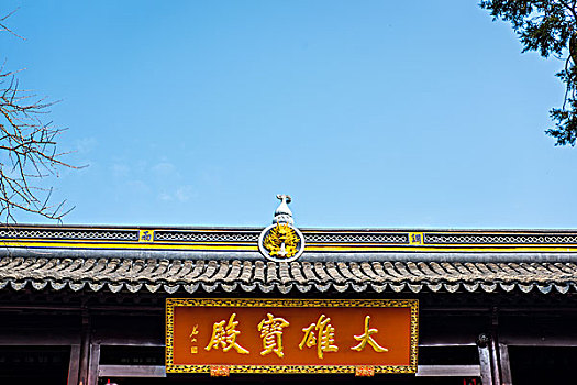 soi cầu xổ số phú yên