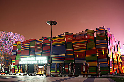 xổ số thứ 3