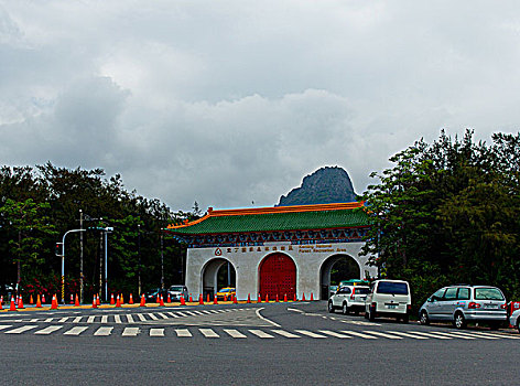 soi cầu xổ số quảng bình